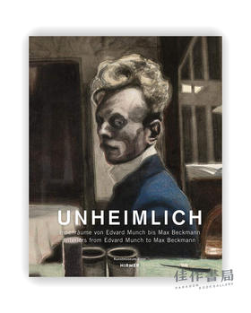 Unheimlich：Innenraume von Edvard Munch bis Max Beckmann / 怪怖"的家：从爱德华·蒙克到马克斯·贝克曼的室内设计