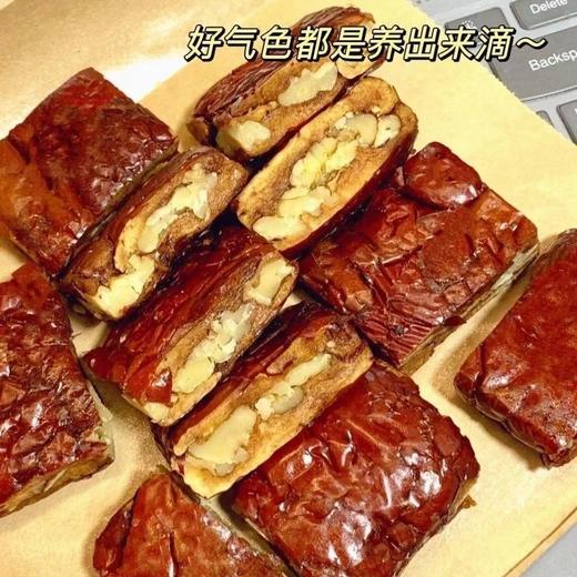 新疆枣仁派 蒸出来的红枣核桃更营养更健康 休闲零食 新疆特产 坚果 商品图3