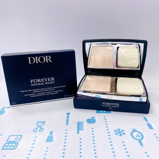 迪奥凝脂恒久粉饼10g #0N（608992） 商品图0
