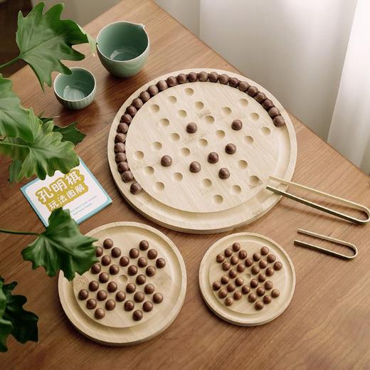 木制孔明棋单人中老年单人棋8到12岁智力开发益智玩具成人高难度 商品图5