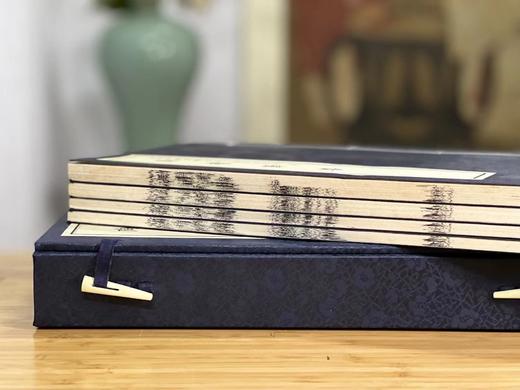 特别推荐：《陶靖节集》，陶渊明著，大16开，线装，一函四册，铅山连史纸，六合函套装，据明万历四年刻本影印，华东师范大学出版社2013年初版。定价1200，售价580 商品图12