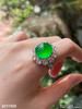 老坑玻璃种艳绿蛋面戒指【3031909】具体价格微信咨询 商品缩略图4