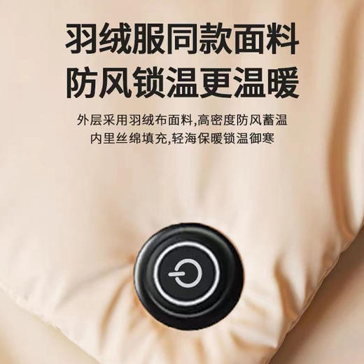 石墨烯无水暖手袋usb充电式双面发热防爆随身携带速热保暖电暖宝 商品图7