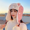 2021冬季帽子女 新款 洋气雷锋帽防风防寒帽保暖时尚冬天必备好物 商品缩略图1
