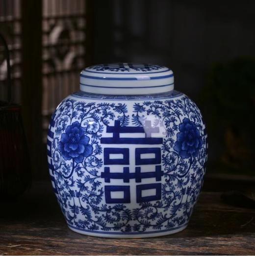 青花囍字罐 商品图0