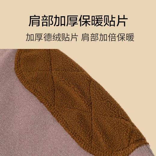 加绒护肩颈椎坎肩睡觉女士月子重磅加厚肩周防寒保暖男披肩秋冬季 商品图8