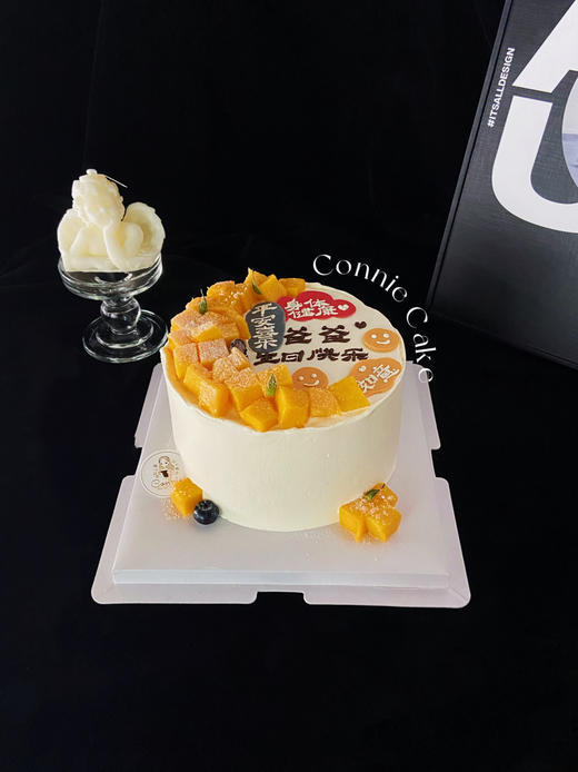 【1498】水果爸爸款 商品图3