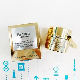 雅诗兰黛白金眼霜15ml（清爽）（507739）