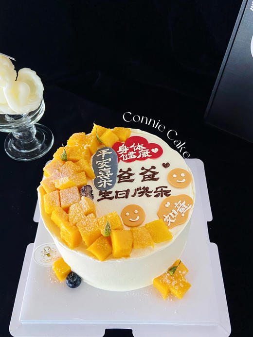 【1498】水果爸爸款 商品图1