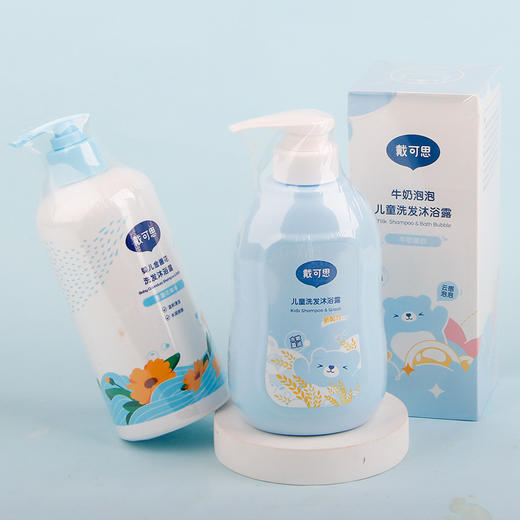 【洗护全系列】 戴可思金盏花面霜冰沙霜润肤乳花朵洗手液洗发沐浴露爽肤露宝宝霜 商品图1