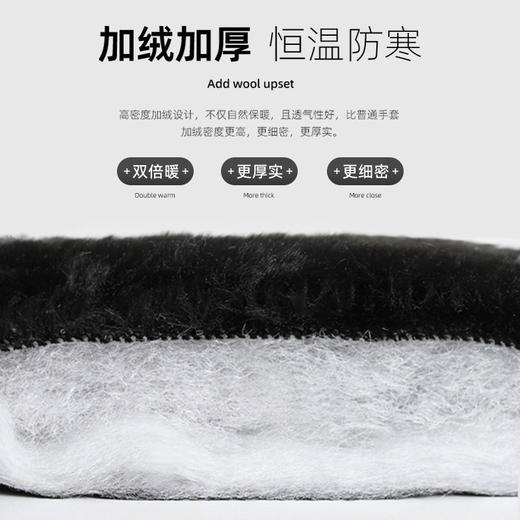 雷锋帽子女防风防寒冬天骑行棉帽加厚骑电动车保暖神器男 商品图2