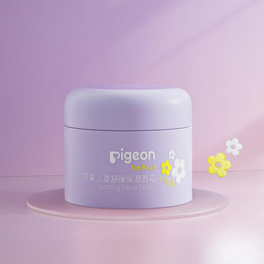 贝亲儿童舒缓保湿面霜50g（天使甜香）3岁以上IA276 商品图0