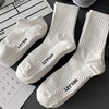 袜子男款中筒袜ins潮白色运动长袜防臭透气秋冬季男士船袜 商品缩略图1