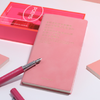 为你写诗 | 特别款读诗笔记本 商品缩略图0