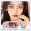 Serltyca K4焦糖奶茶 14.5mm【年抛1片】 商品缩略图0