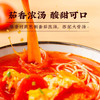 国产白象汤好喝番茄鸡蛋浓汤面五连包485g 商品缩略图2