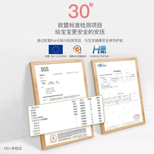 大白鹅婴儿排气枕防胀气肠绞痛宝宝飞机抱防窒息趴睡搂睡安抚神器 商品图8