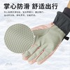 冬天手套保暖男女触屏滑雪骑行加绒加厚防风寒防水骑车摩托车手套 商品缩略图7