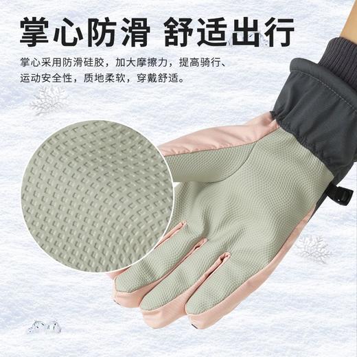 冬天手套保暖男女触屏滑雪骑行加绒加厚防风寒防水骑车摩托车手套 商品图7
