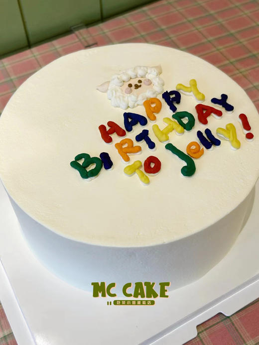 简约风 彩色字母 小羊头像手绘蛋糕 商品图0