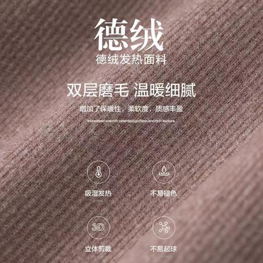 加绒护肩颈椎坎肩睡觉女士月子重磅加厚肩周防寒保暖男披肩秋冬季 商品图4