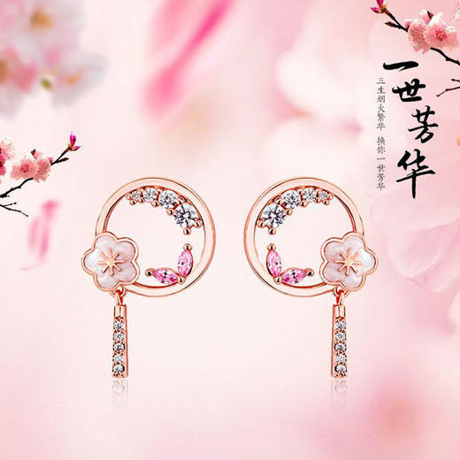 唯美中国风复古耳环烟雨江南耳钉宫廷如意流苏扇形耳坠古风系耳饰 商品图9