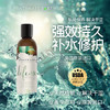 美国INTIMATEEARTH | 原装进口强效补水【可“0”】适合特别干涩有机润滑液 商品缩略图0