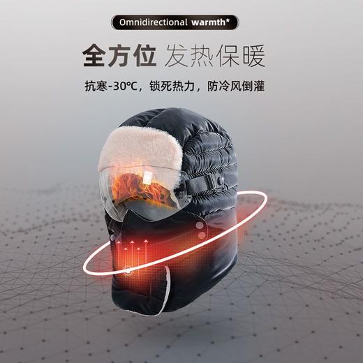雷锋帽子女防风防寒冬天骑行棉帽加厚骑电动车保暖神器男 商品图1