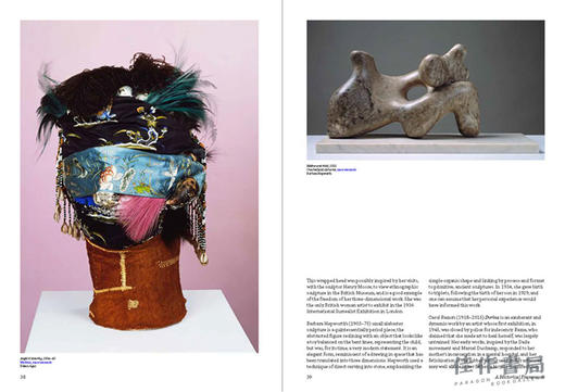 Madam and Eve: Women Portraying Women / 夫人和夏娃：描绘女性的女性 商品图2