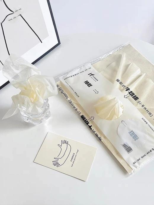 【琳琅】小号抽取牛奶棉 30*30cm/磨砂面、光面混发 商品图3