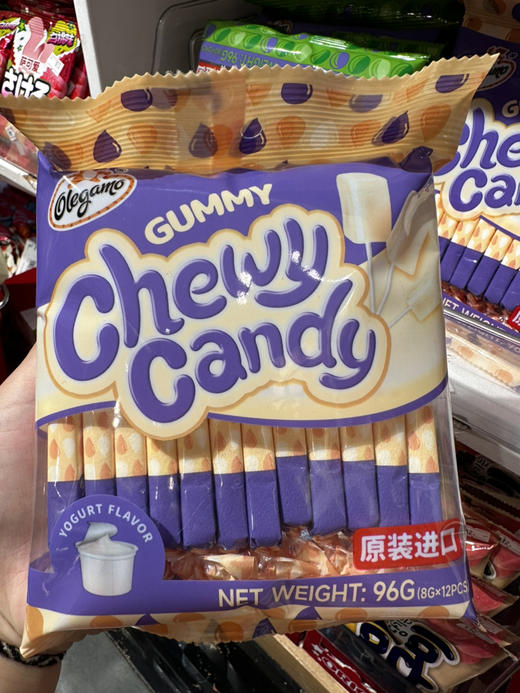 帝一棒嚼劲软糖酸奶味96g 商品图0
