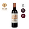 博塞酒庄干红 2019 Beauséjour Duffau-lagarrosse 商品缩略图0