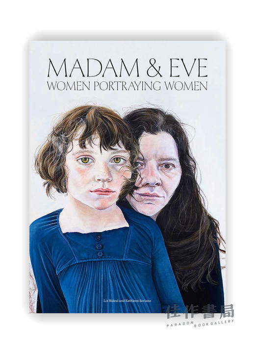 Madam and Eve: Women Portraying Women / 夫人和夏娃：描绘女性的女性 商品图0