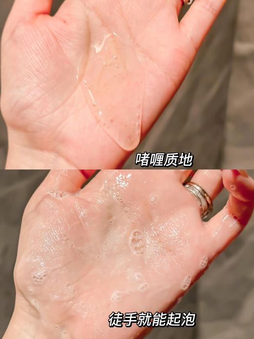 Kiehl's科颜氏金盏花洗面奶洁面啫喱230ml 深层清洁控油舒缓温和 商品图1