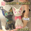 埃及吉吉猫石膏娃娃涂色diy陶瓷大号存钱罐手工彩绘白胚摆件网红 商品缩略图8