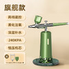 康佳野玫瑰高压喷枪注氧仪家用美容仪补水仪脸部 商品缩略图2