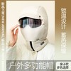 雷锋帽男女冬天加厚加绒防冻脸保暖护耳帽户外骑车防风防寒保暖帽 商品缩略图9