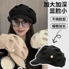 大码云朵帽子女褶皱包脸显脸小八角帽出游休闲韩版百搭素颜贝雷帽 商品缩略图1