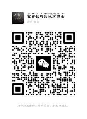 江博士微信二维码