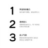 香奈儿男士运动淡香水 100ml 清新木香调清爽留香 商品缩略图2