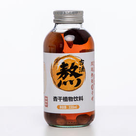 古丝蜜杏干植物饮料330ml