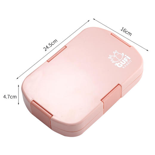 ALBB-INS网红儿童饭盒微波炉学生便当盒塑料分格午餐盒lunch box 商品图5