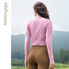 凡圣瑜伽Q弹渐变一体织运动长袖 F13385（不含胸垫） 商品缩略图8