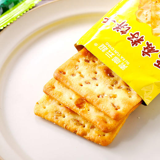 台湾谷物饼干 花椒盐/亚麻籽/青海苔/黑芝麻/杂粮酥饼 茶味/酵母苏打饼 酥饼 轻食物语 薄脆香酥 素咖云超溯源纯素食品 休闲茶点 健康零食 商品图4