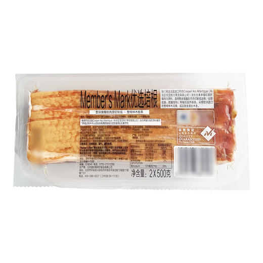 MM 山姆 Member's Mark 优选培根 500g*2 商品图5