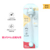 【贝亲原装配件】贝亲自然实感第3代宽口径PPSU奶瓶吸管/双把手柄/盖帽配件 商品缩略图5