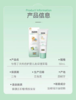 【限时特价】西班牙怡思丁倍护婴儿高保湿面霜50ML 商品缩略图2