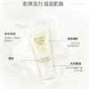 雅顿白茶护手霜滋润保湿光泽手部护理30ml 商品缩略图1