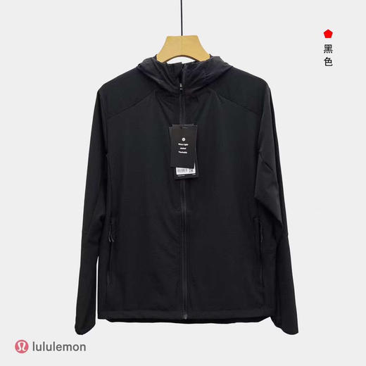 lululemon连帽运动防雨夹克 商品图1