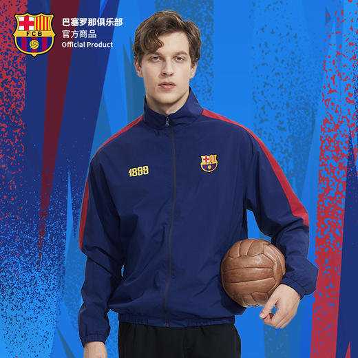 巴塞罗那俱乐部官方商品 | 巴萨字母拉链拼接外套运动休闲足球迷 商品图0